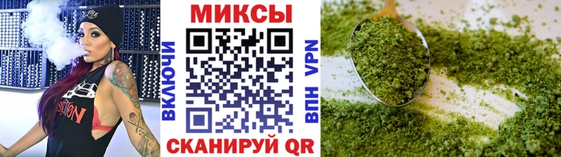 БУТИРАТ буратино Купить где Емва