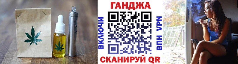 Cannafood конопля Емва