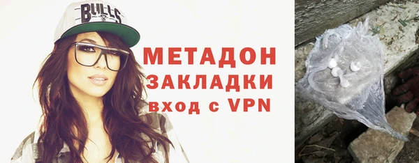 первитин Козельск