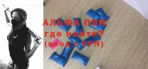 мдпв Козловка