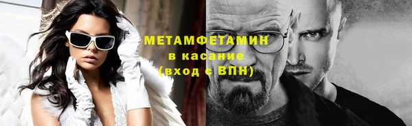 МДМА Кодинск