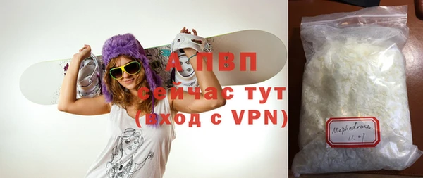 первитин Козельск