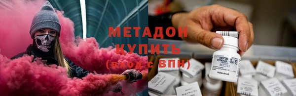 первитин Козельск