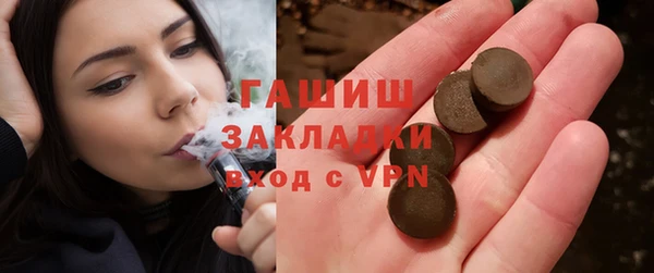 МДМА Кодинск