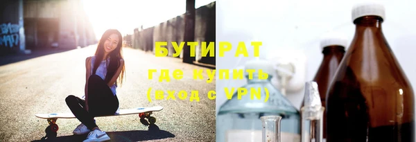 первитин Козельск