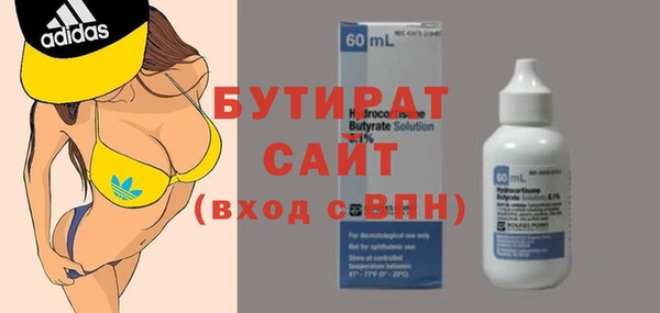 спайс Корсаков