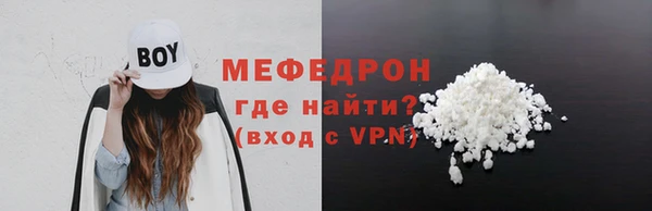 мдпв Козловка