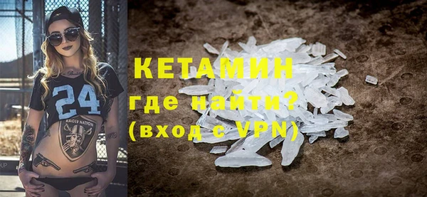 первитин Козельск