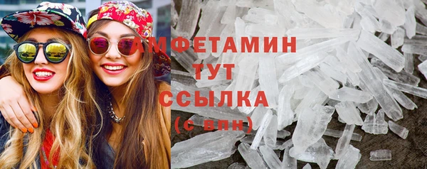 МДМА Кодинск