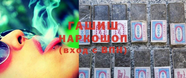 МДМА Кодинск