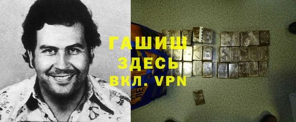 МДМА Кодинск