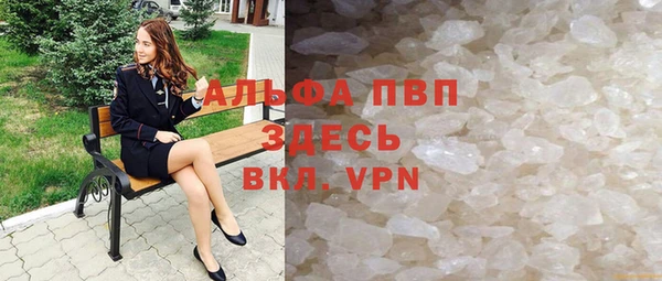 мдпв Козловка