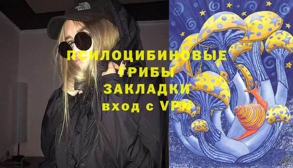 кокаин Костерёво
