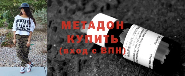 мдпв Козловка