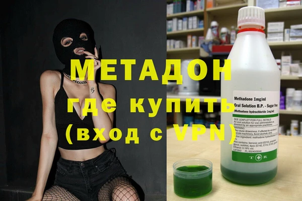 ALPHA PVP Коряжма