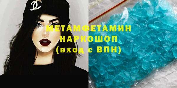 мдпв Козловка