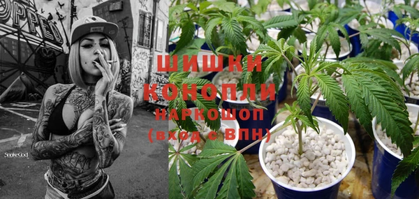 МДМА Кодинск