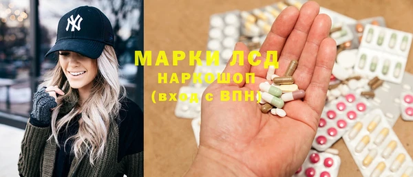 первитин Козельск