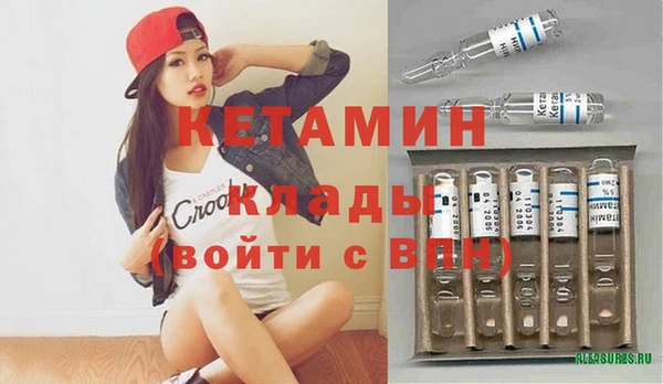 мдпв Козловка