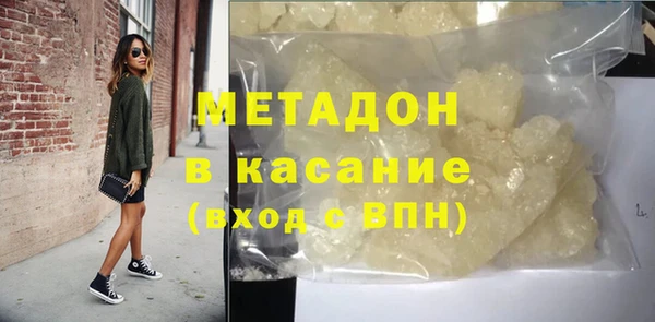 мдпв Козловка