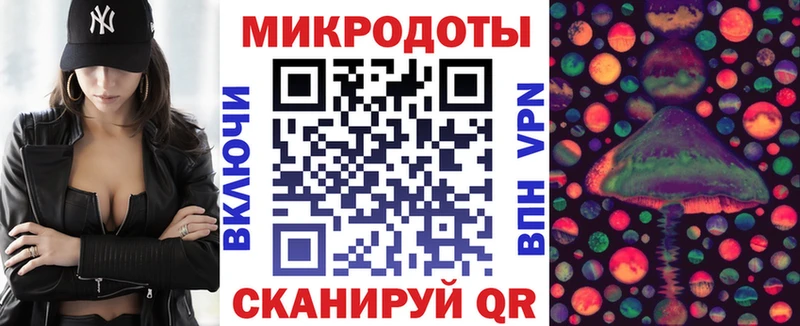Псилоцибиновые грибы мицелий  Купить закладки  Емва 