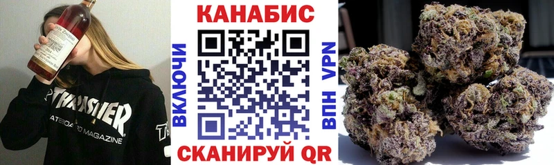 Купить  Емва  Бошки марихуана ГИДРОПОН 